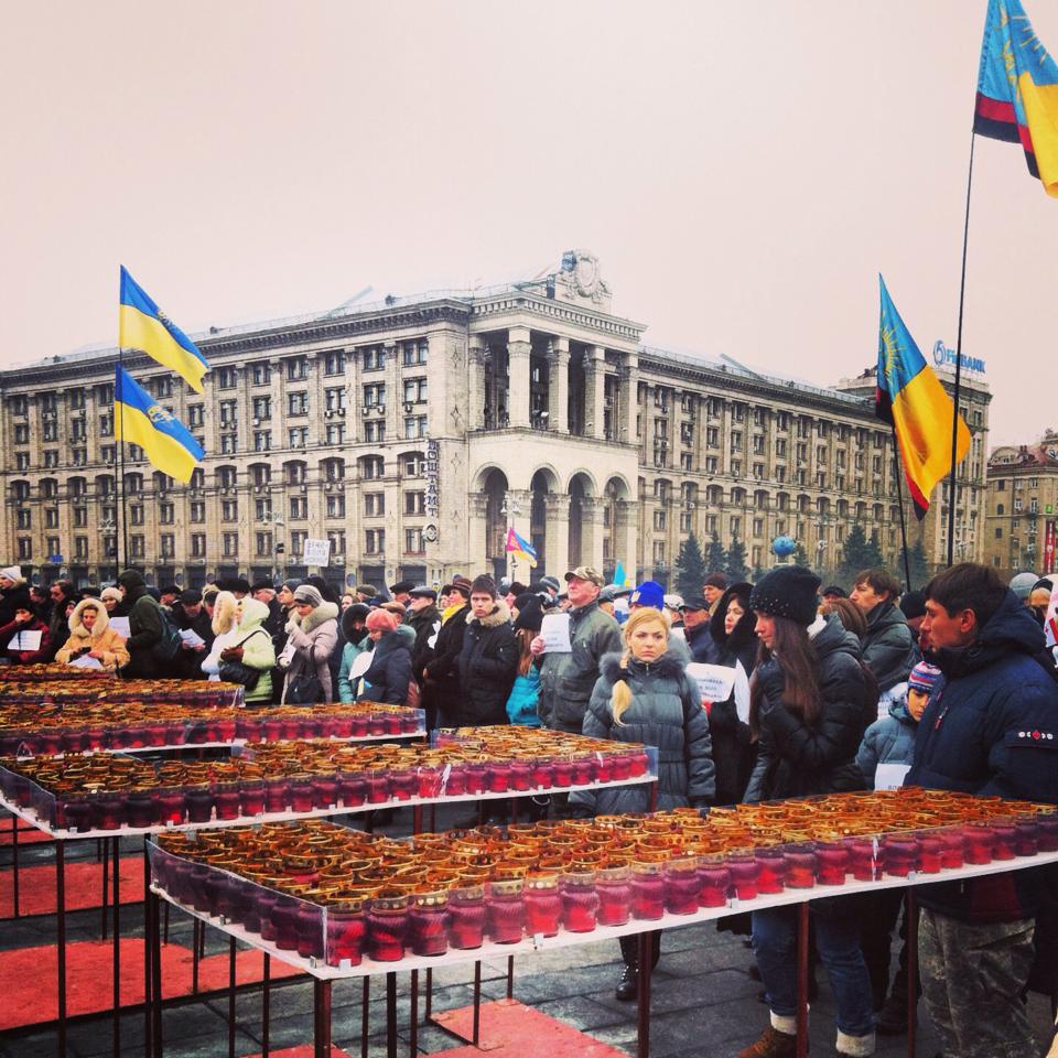 #яволноваха