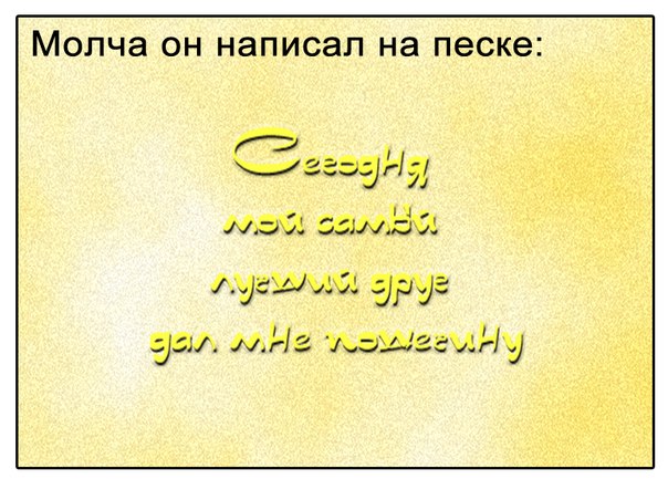 прощенное воскресенье
